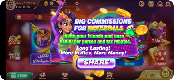 User-supplied S9 referral promotion screen for historical interface reference
